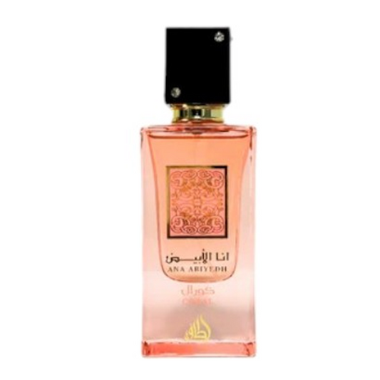 Ana Abiyedh Coral