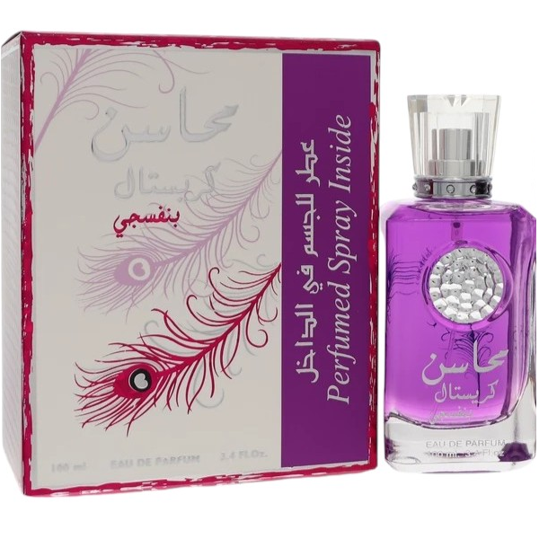 Mahasin Crystal Violet