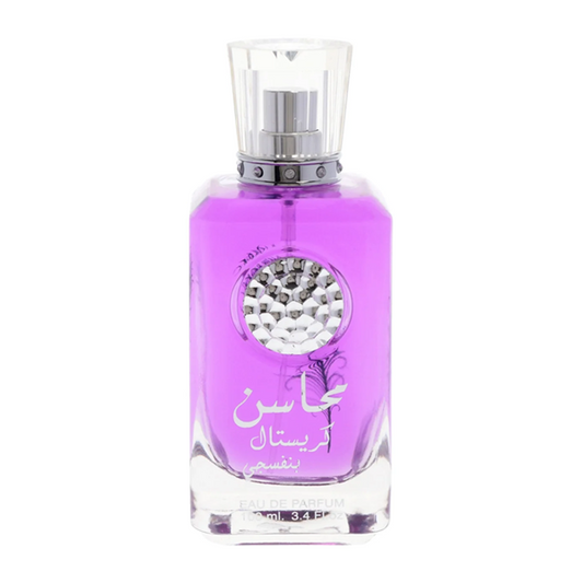 Mahasin Crystal Violet