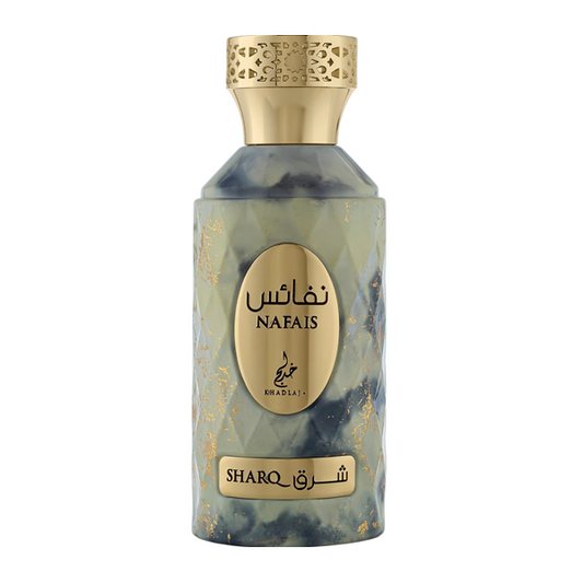 Nafais Sharq